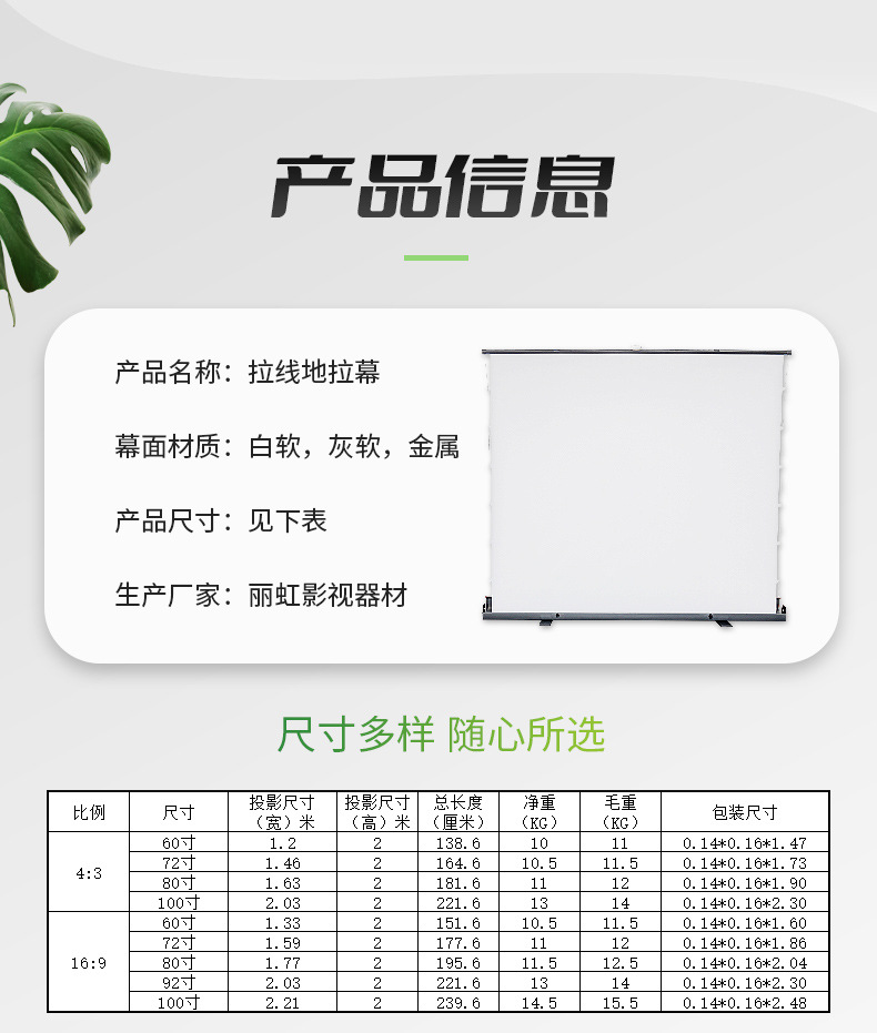 详情_09