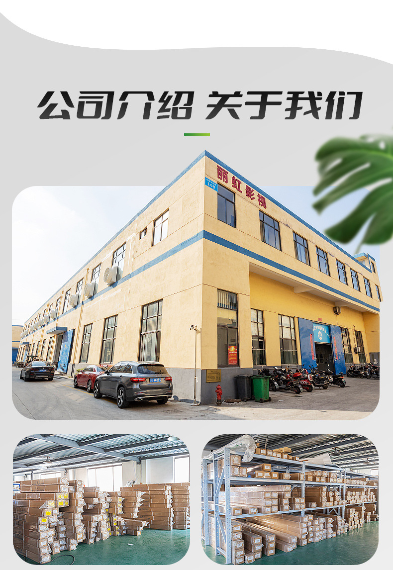 详情_11