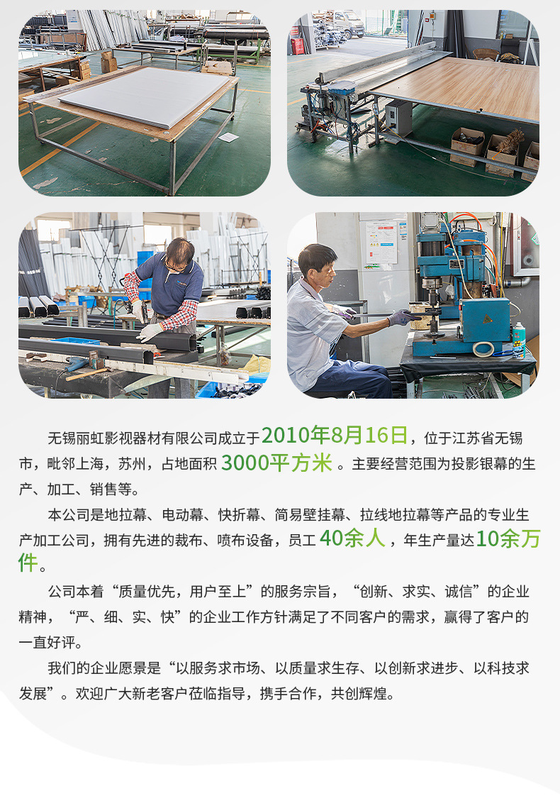 详情_12