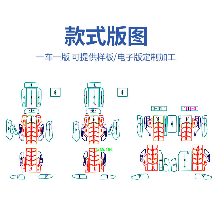 TM皮_06.jpg
