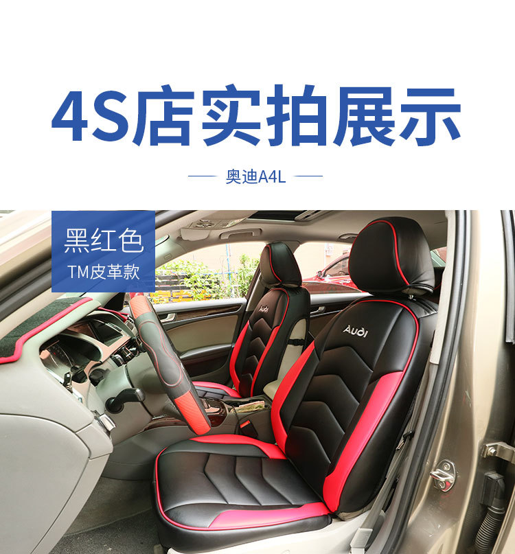 TM皮_09.jpg