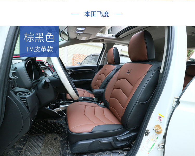 TM皮_10.jpg