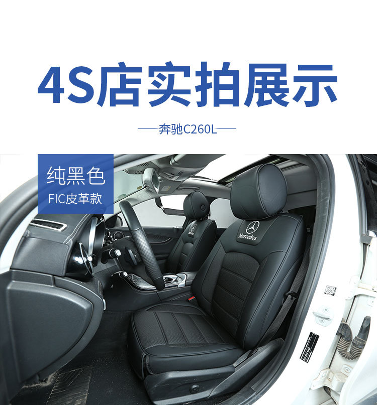 FIC皮_09.jpg