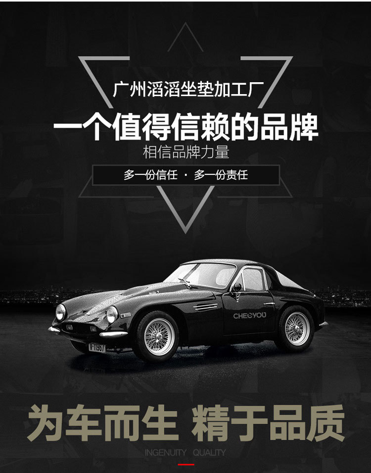 FIC网_01.jpg
