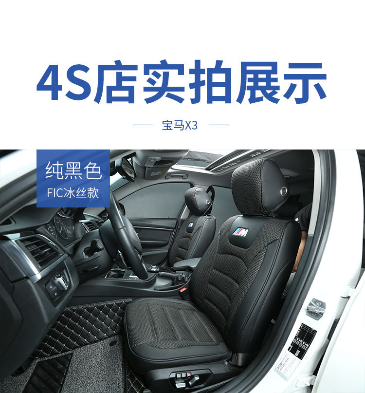 FIC网_09.jpg