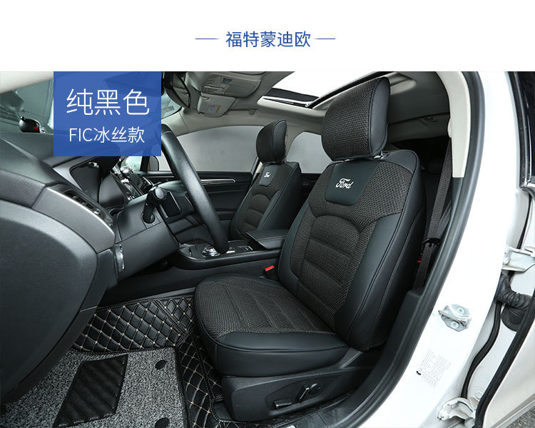 FIC网_10.jpg