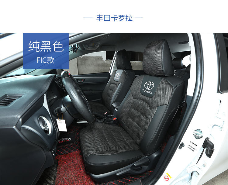 FIC网_11.jpg
