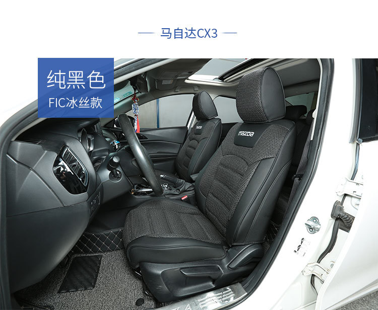 FIC网_12.jpg