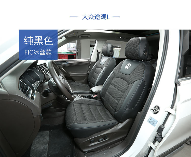 FIC网_13.jpg