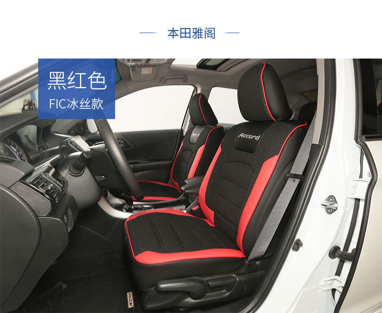 FIC网_14.jpg