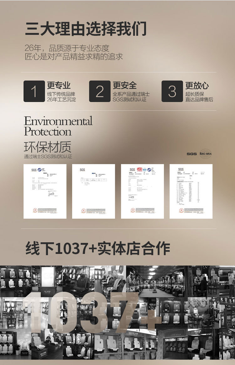 FIC网_15.jpg