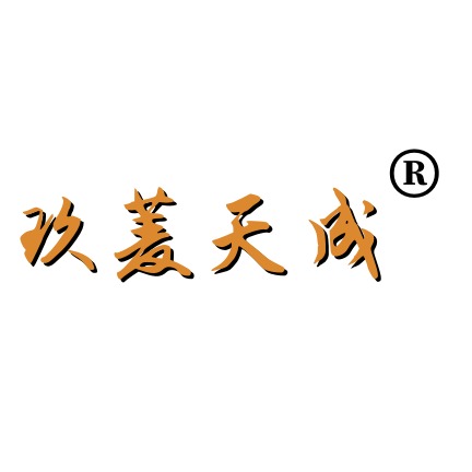 南京玖菱机械刀具有限公司