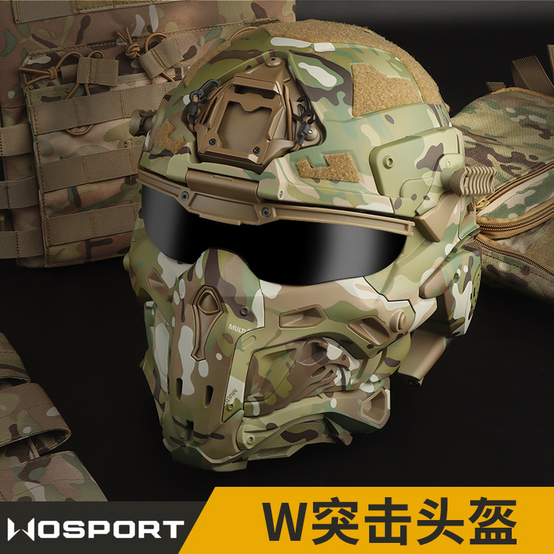 WOSPORT W突击头盔 户外战术装扮头盔防护面具一体盔模块化设计