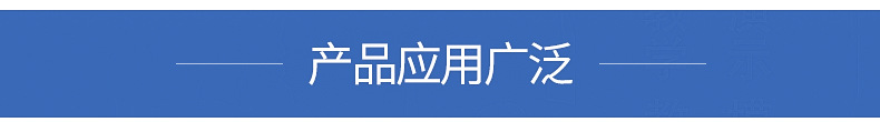 内页1_14