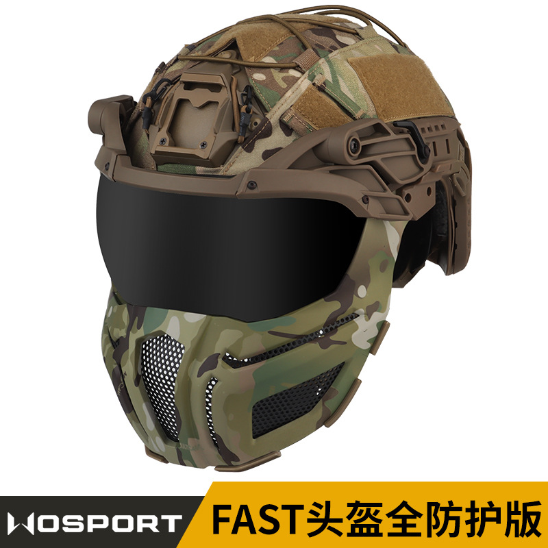 WOSPORT 户外战术头盔影视防护道具护目镜 迷彩FAST头盔全防护版