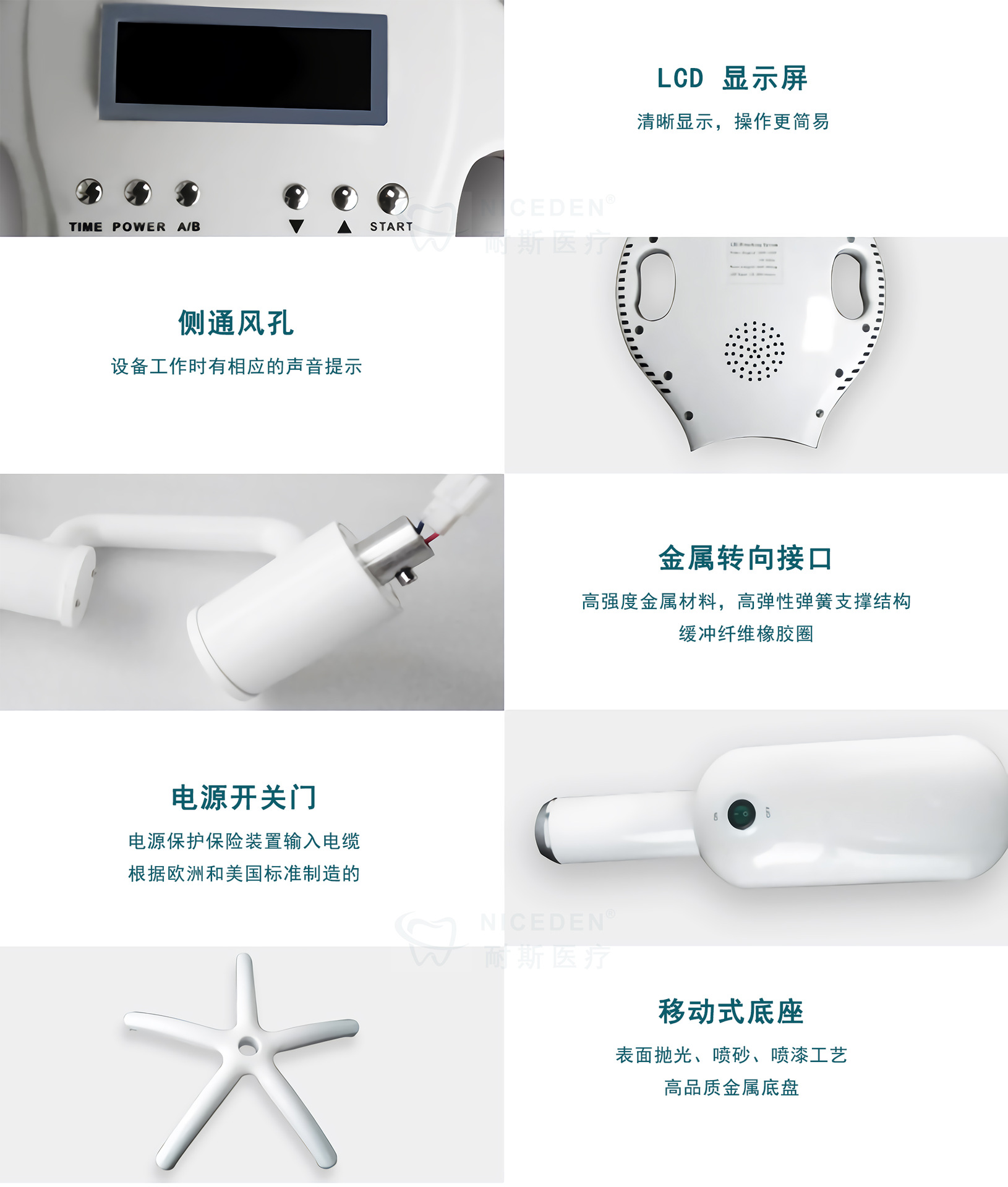 详情2.jpg