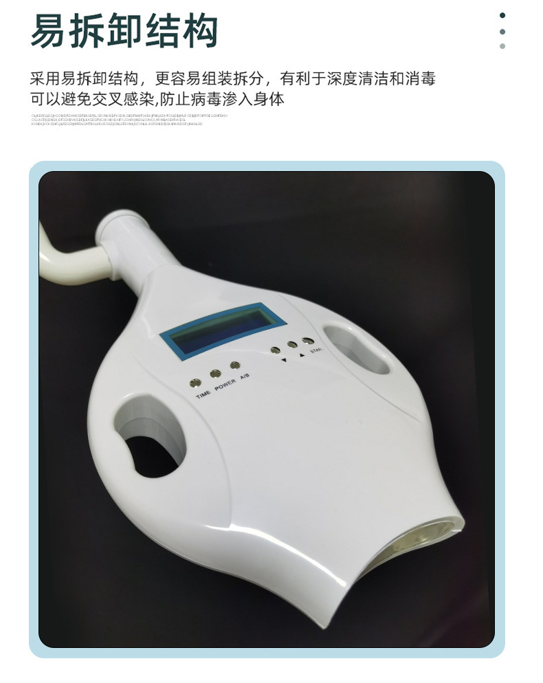 详情4.jpg