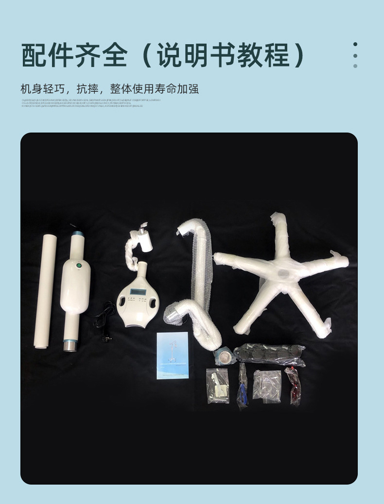 详情5.jpg