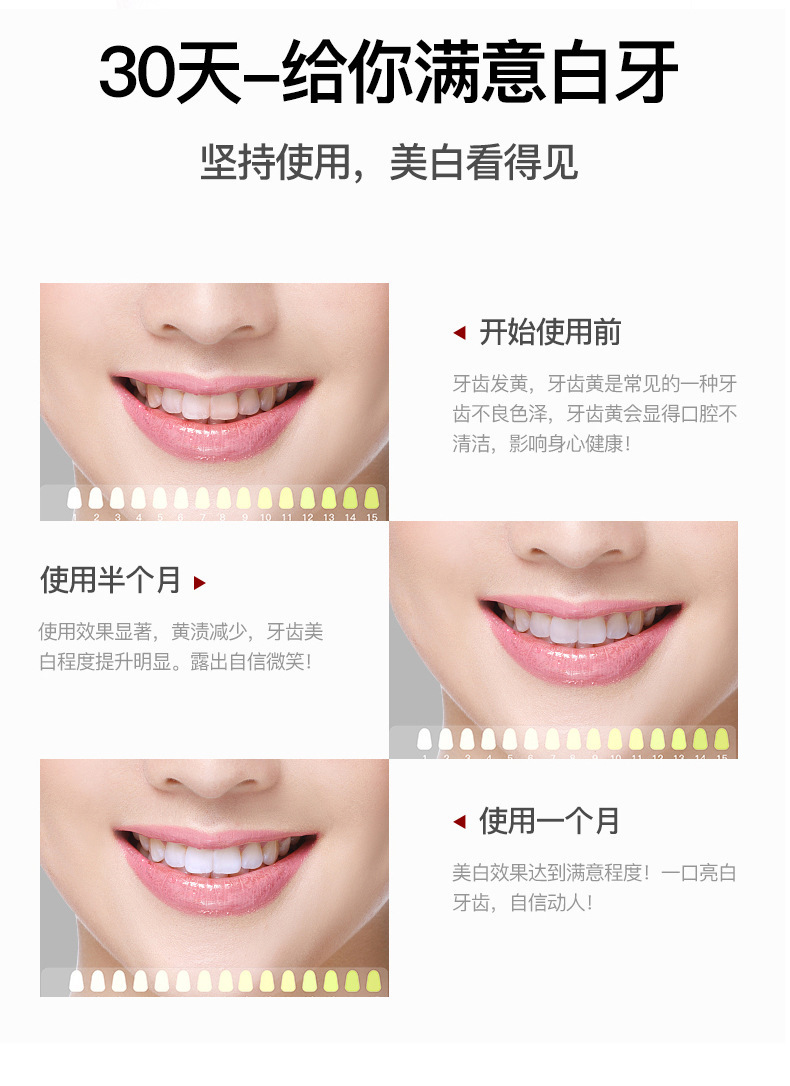 详情6.jpg