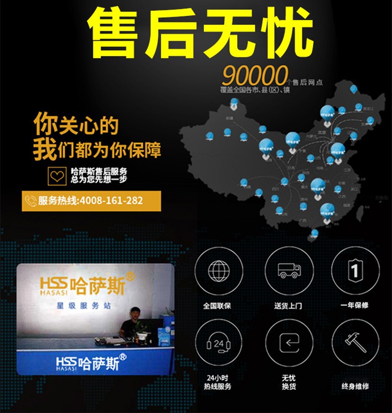 收货图
