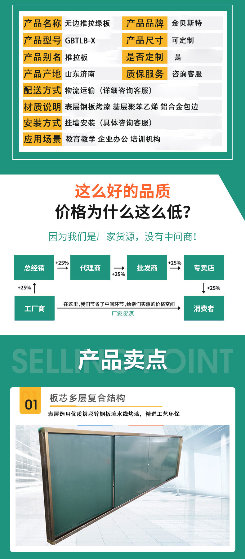 详情 (3).jpg