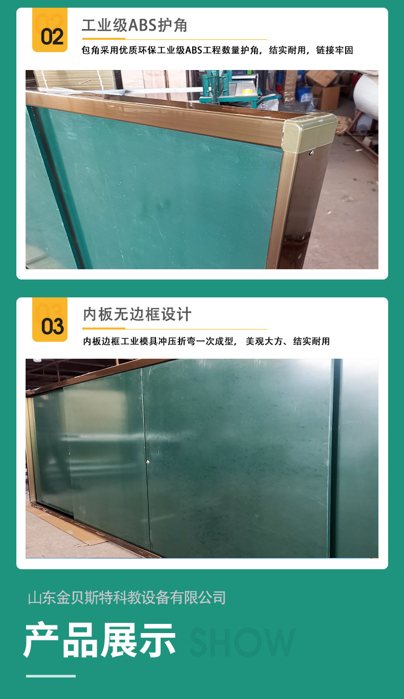 详情 (4).jpg