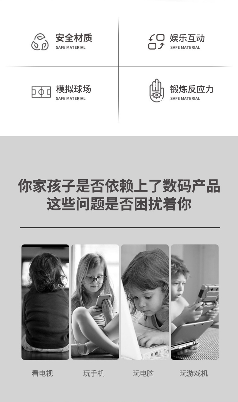 详情_02