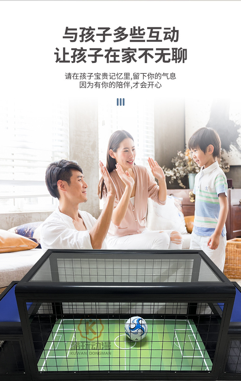 详情_03