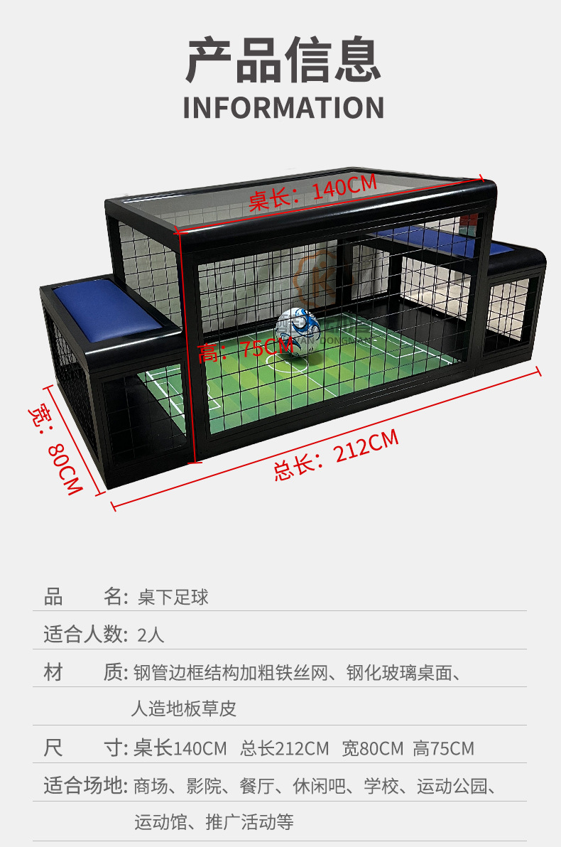 详情_05