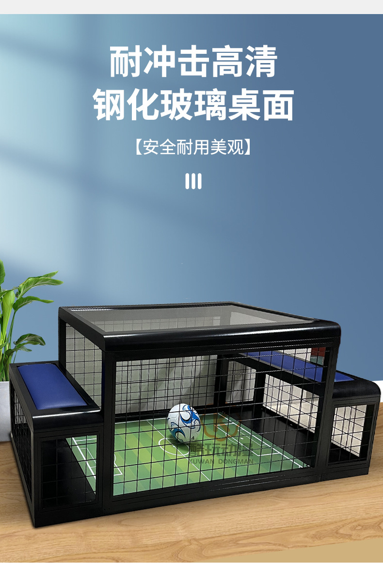 详情_07