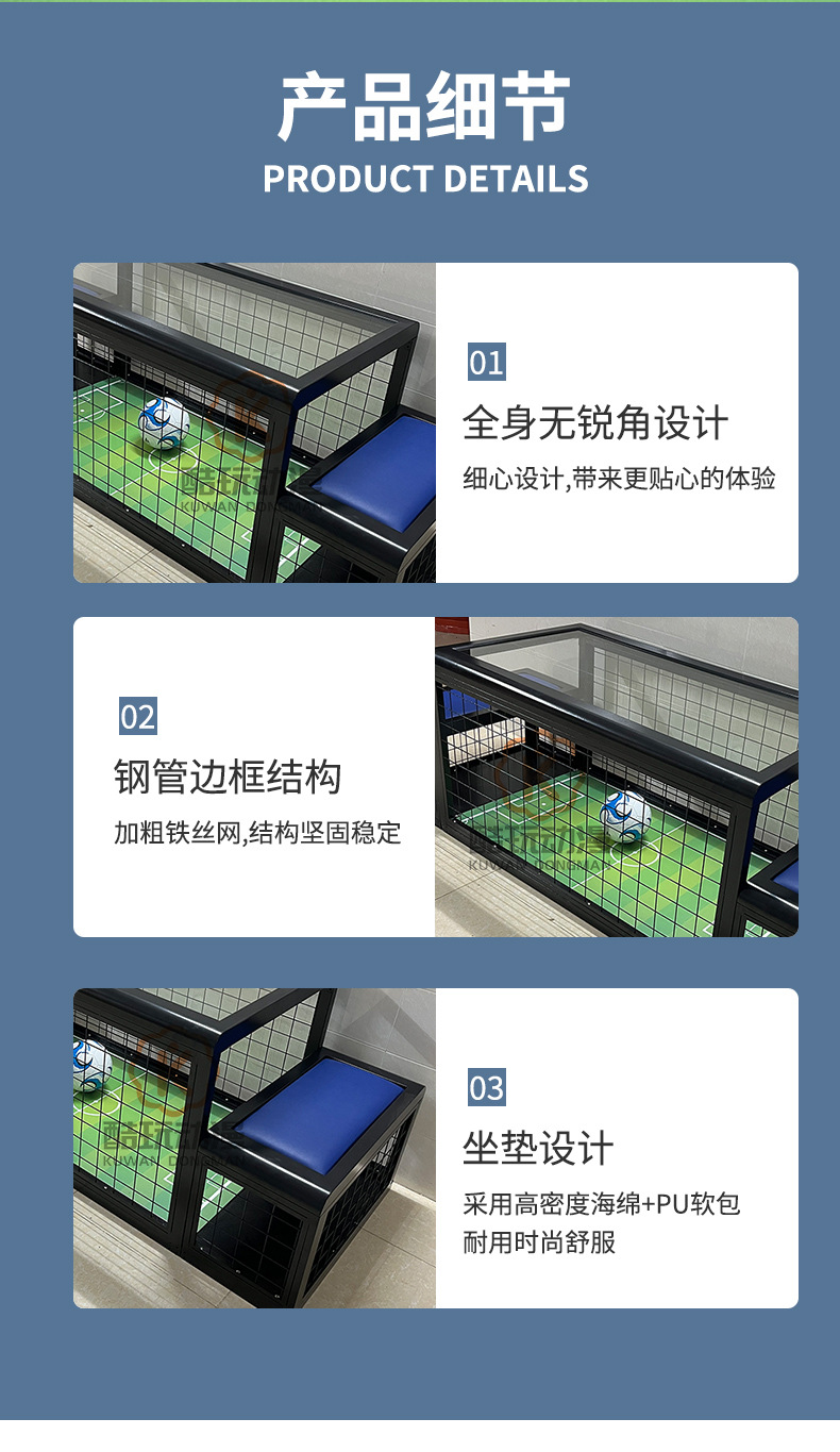 详情_10