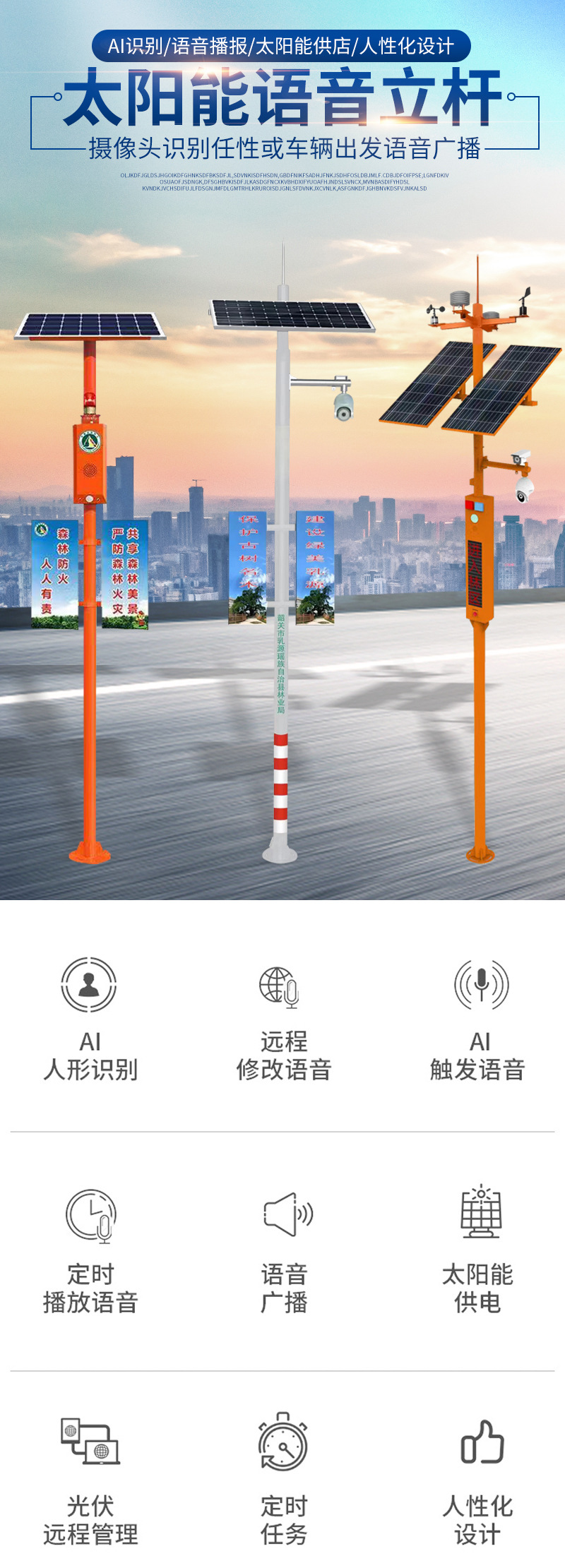详情_05