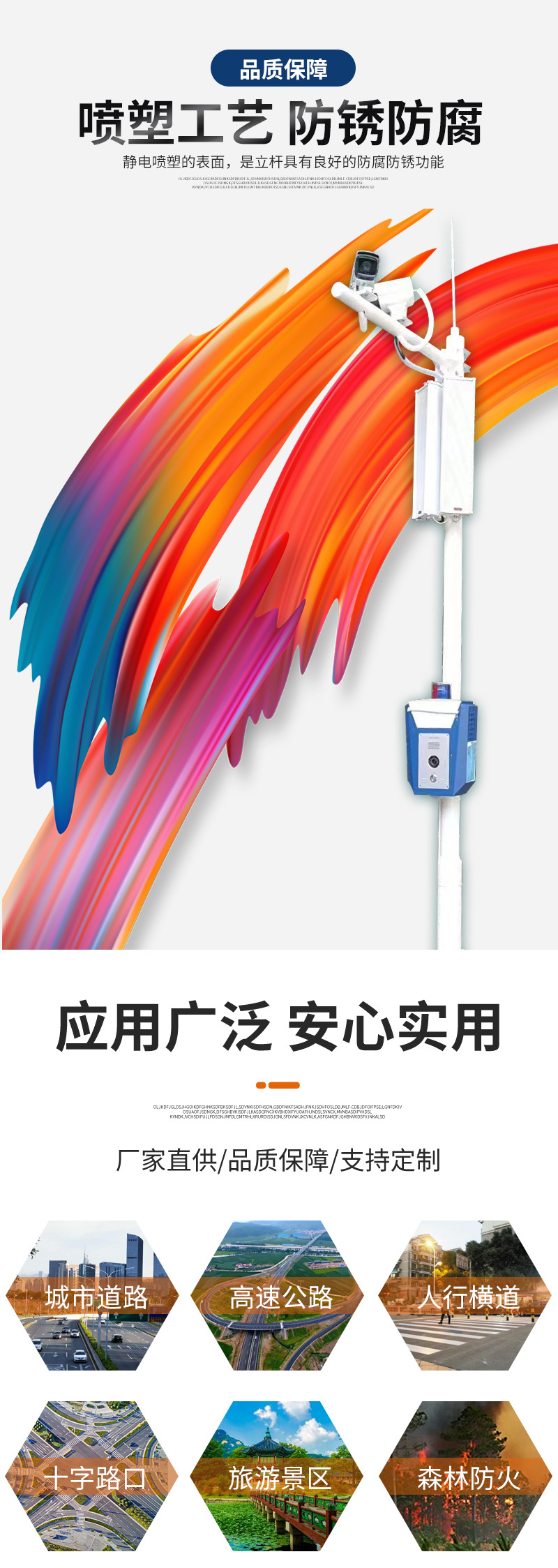 详情_09