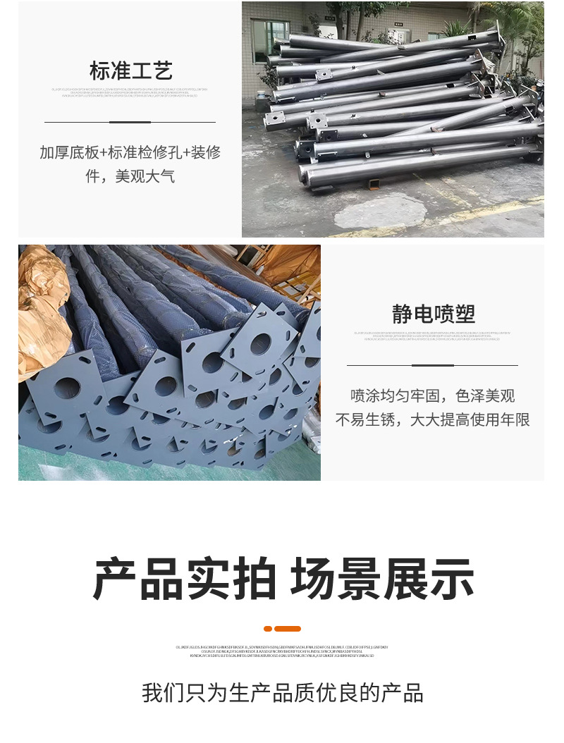 详情_11