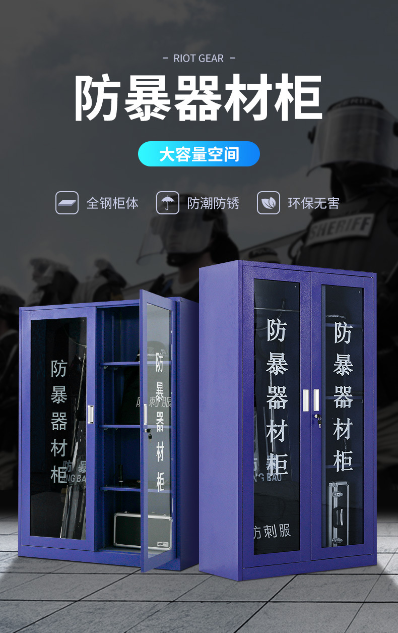 详情图片_01.jpg