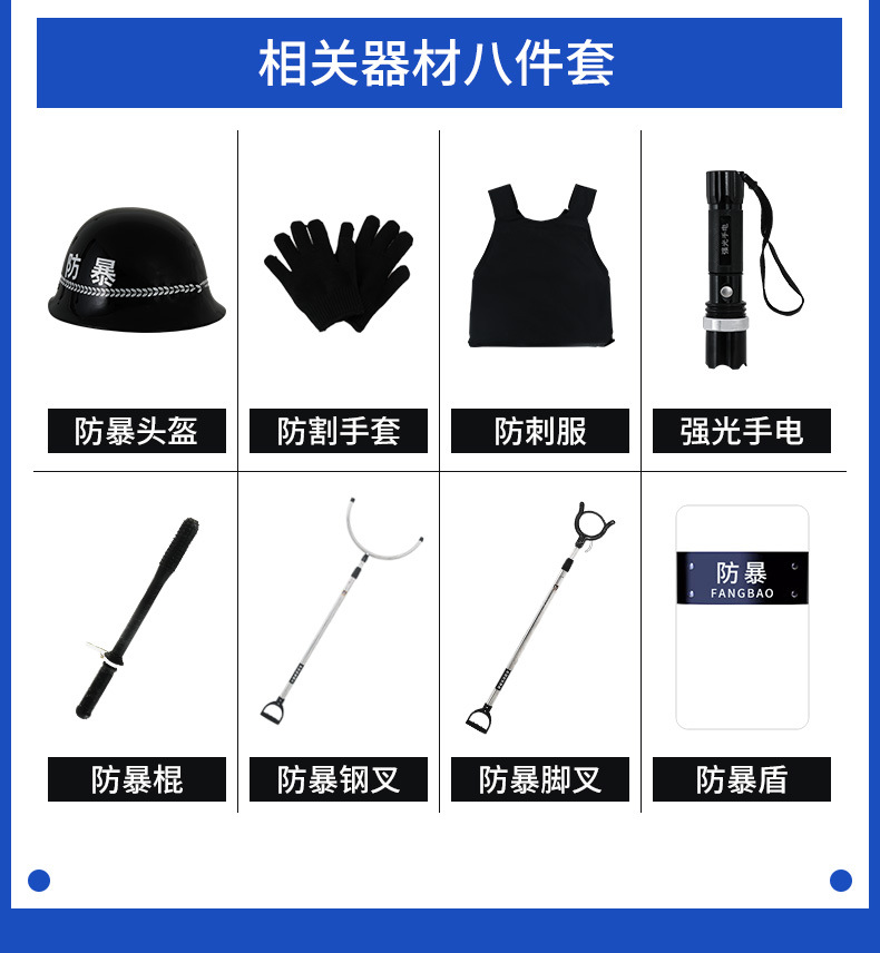 详情图片_04.jpg