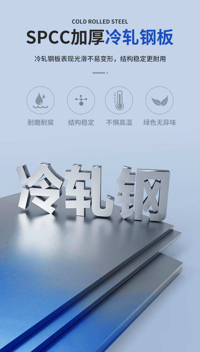 详情图片_05.jpg
