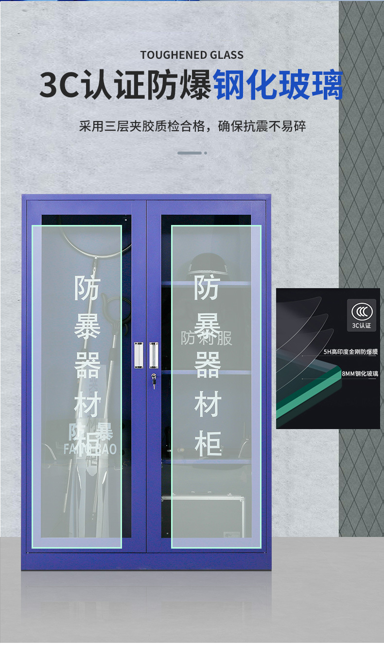 详情图片_06.jpg