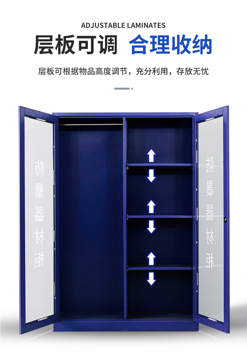 详情图片_07.jpg