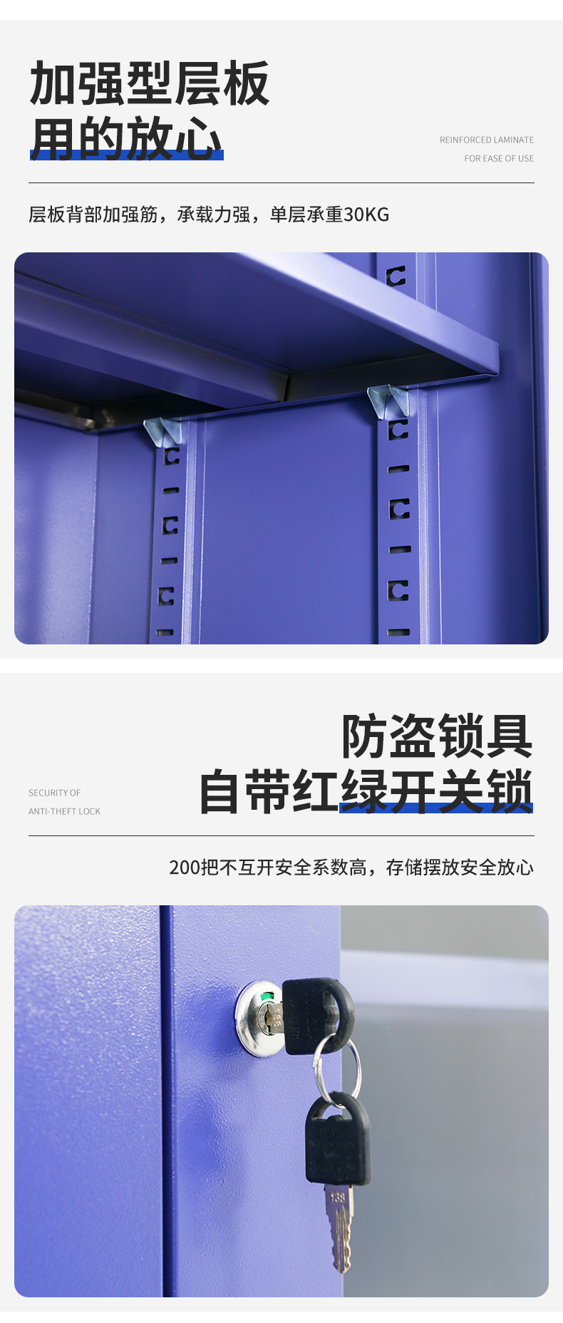 详情图片_08.jpg
