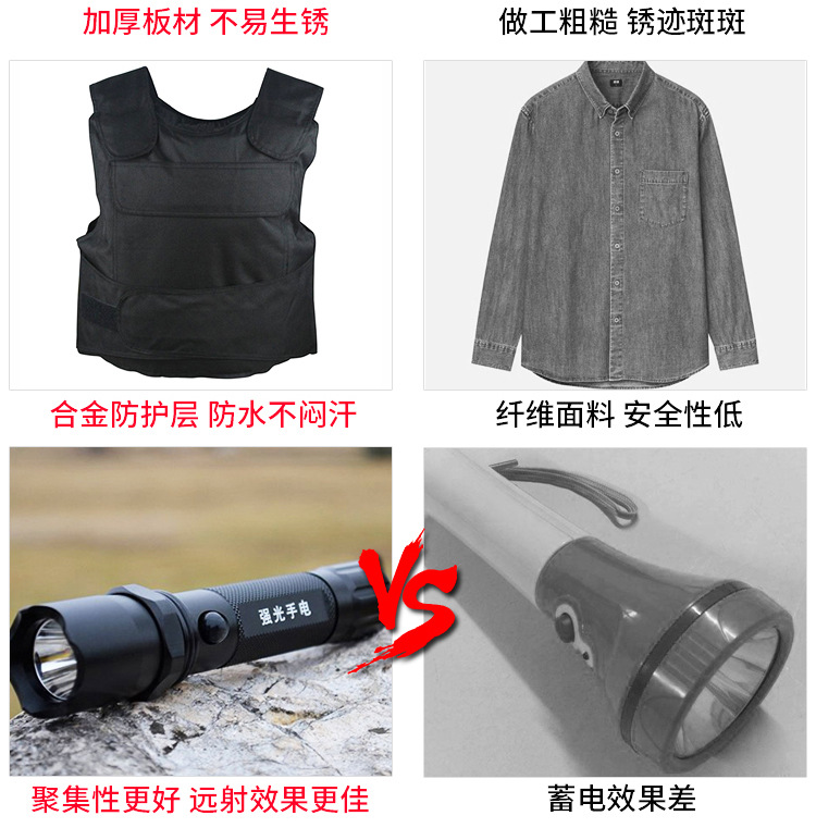 详情图片_06.jpg