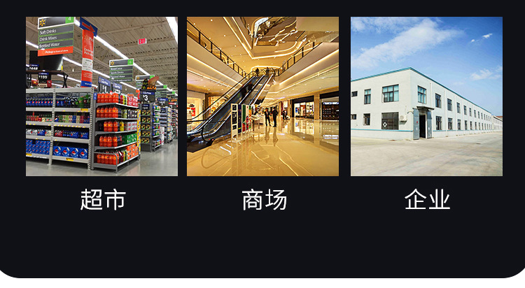 详情图片_21.jpg