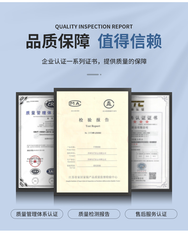 详情图片_10.jpg