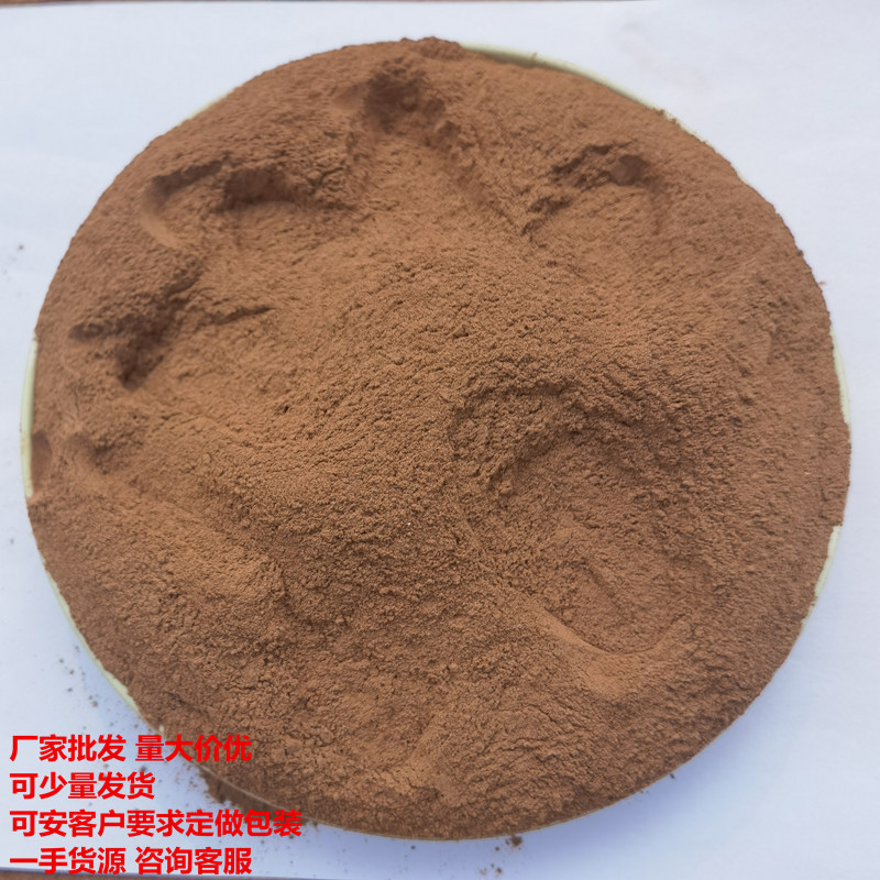 基层红土 棒垒球场用棒球土 网球场用棒土 棒垒球面层红土