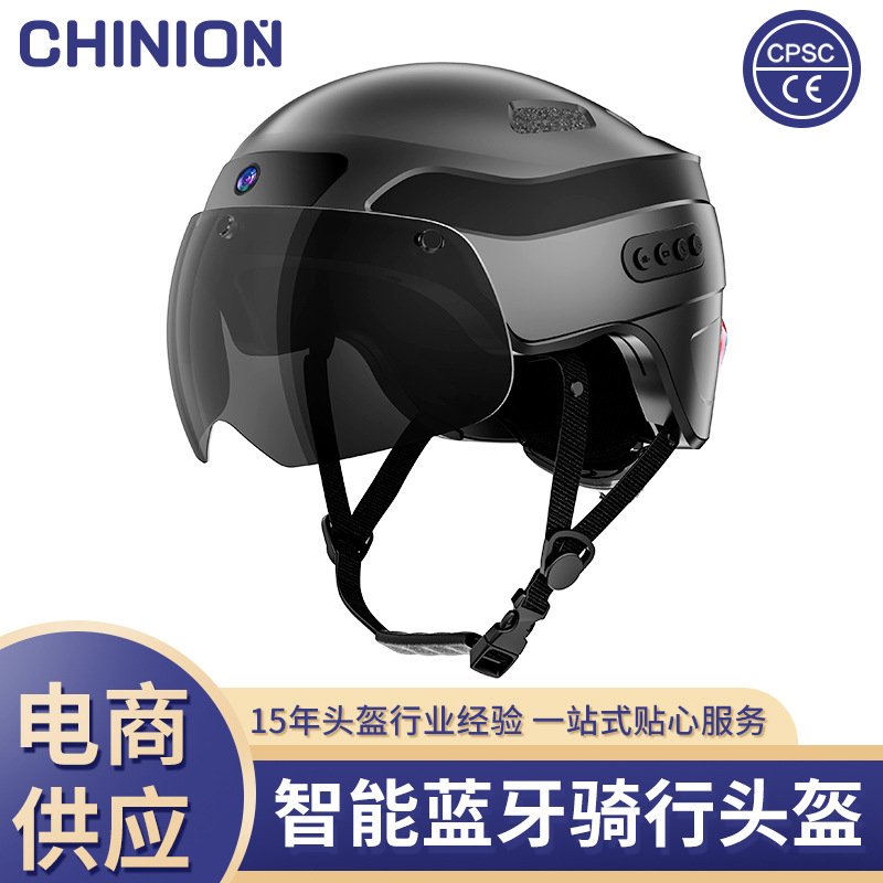 跨境蓝牙通话智能骑行头盔公路成人自行车头盔智能安全帽带摄像头