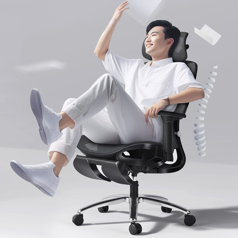黑白调E2人体工学椅办公椅电竞椅老板椅椅子舒服久坐工学椅电脑椅