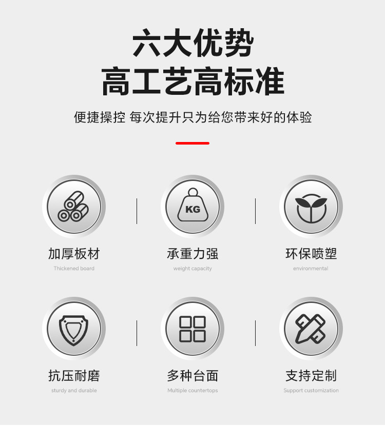详情_02.jpg
