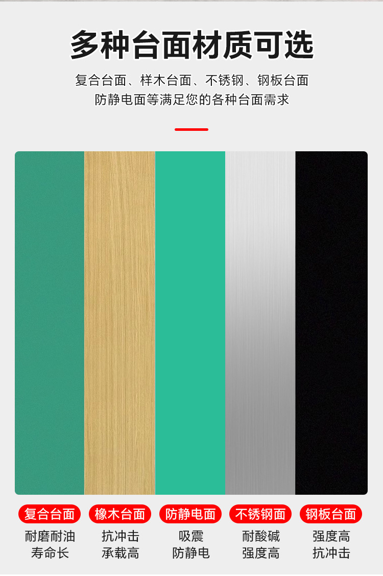 详情_07.jpg