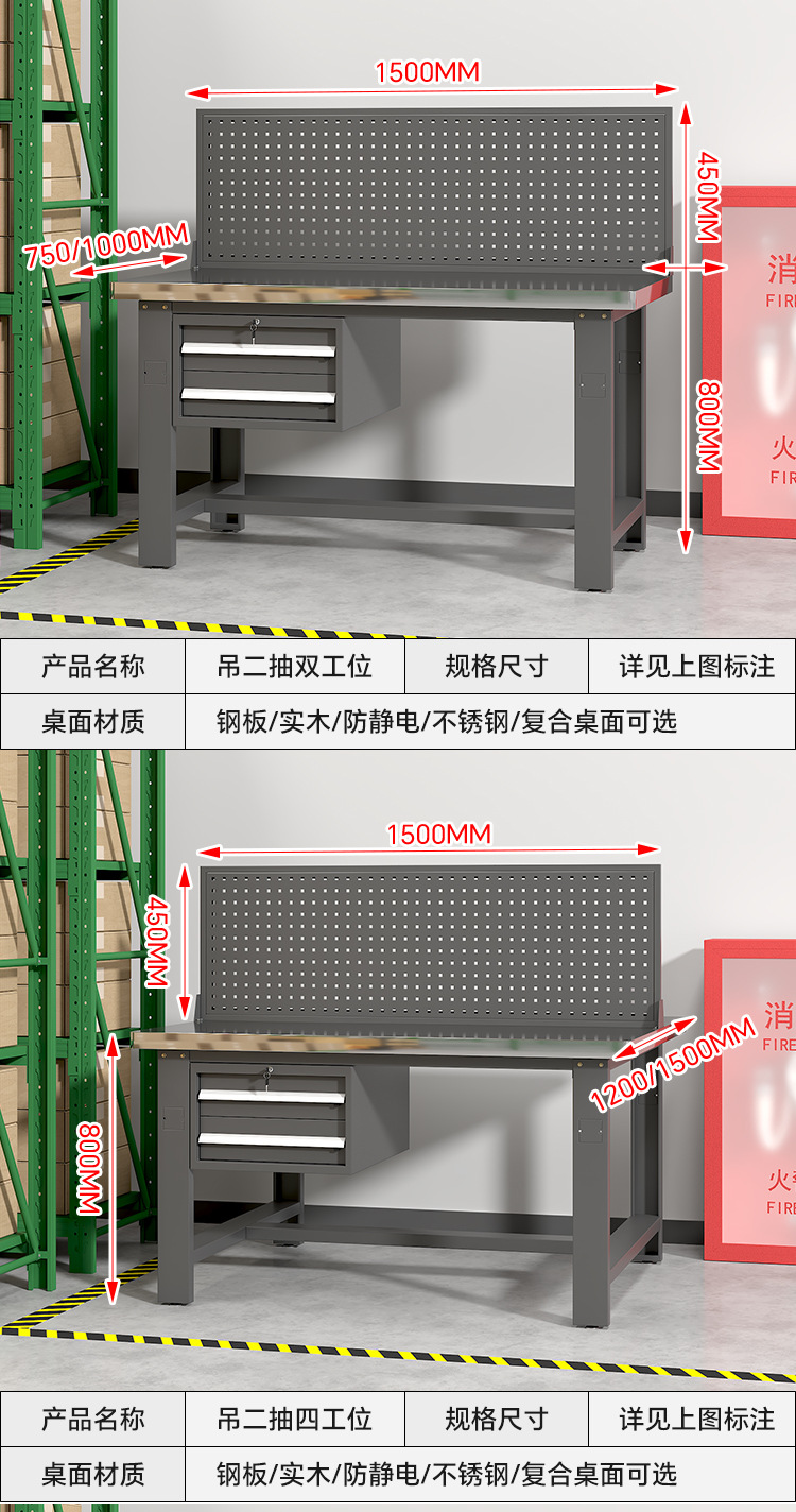 详情_10.jpg