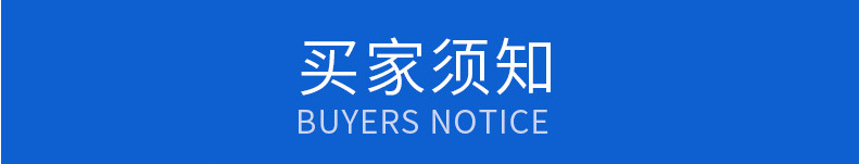 详情1
